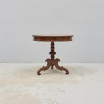 1432 5174 COFFEE TABLE